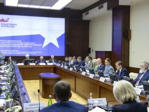 В контур работы фонда «Защитники Отечества» включены новые категории ветеранов боевых действий